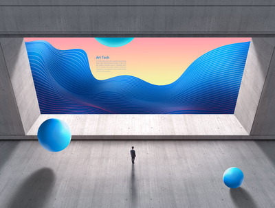 波浪纹理未来空间抽象背景素材 (psd)