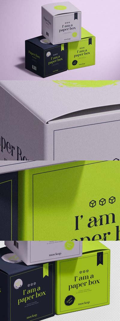 方形纸盒产品模型 (PSD)