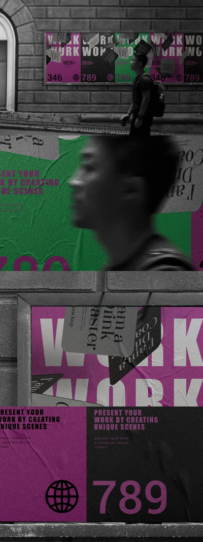 墙壁街道海报广告模型(PSD)