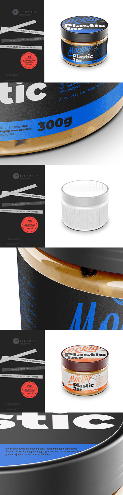 花生酱塑料罐包装样机 (psd)