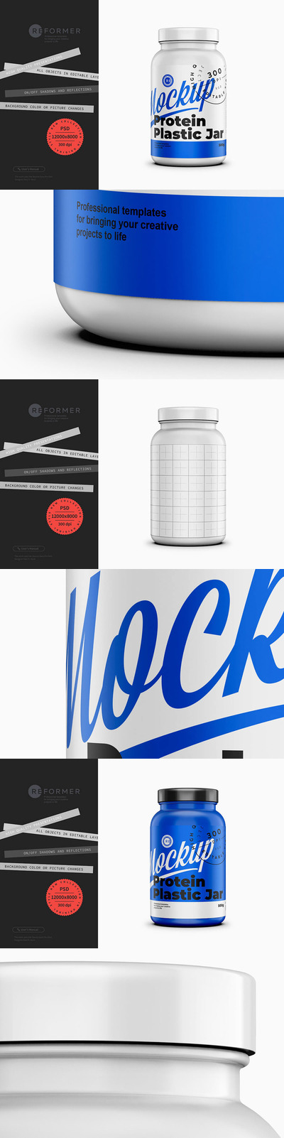 250g光泽蛋白罐包装样机 (psd)