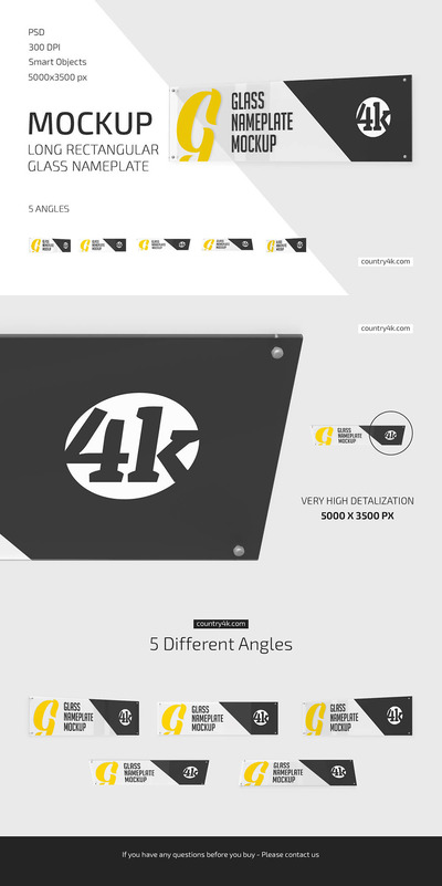 长矩形玻璃铭牌品牌Logo样机套装 (psd)
