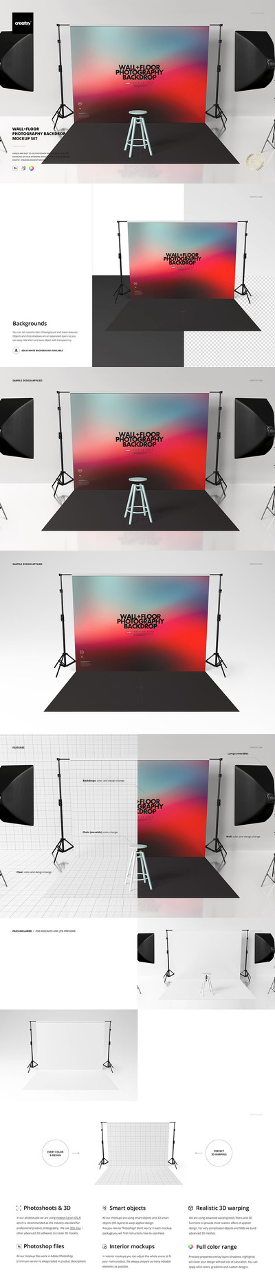 摄影棚背景墙展示样机集 (psd)