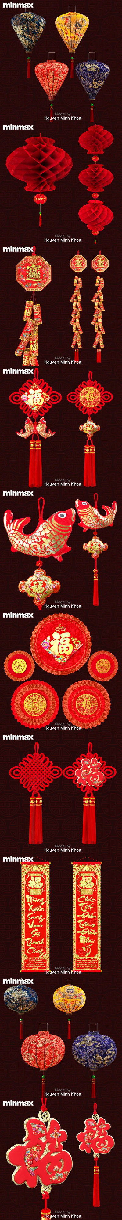 中国新年主题元素3D模型下载（灯笼、中国结、春联、鞭炮、年年有鱼、福字）（MAX）