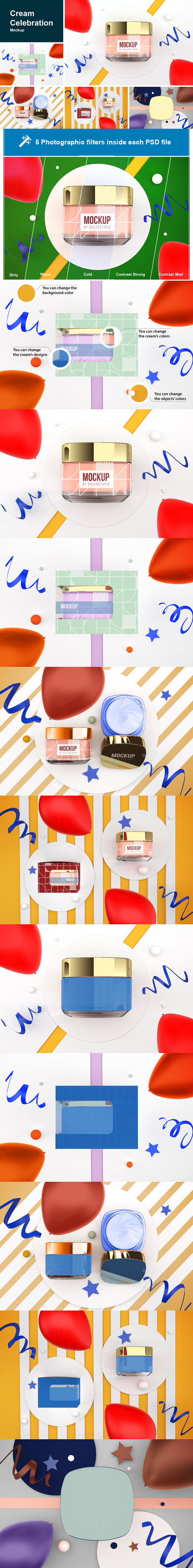 护肤品品牌庆典包装模型(PSD)