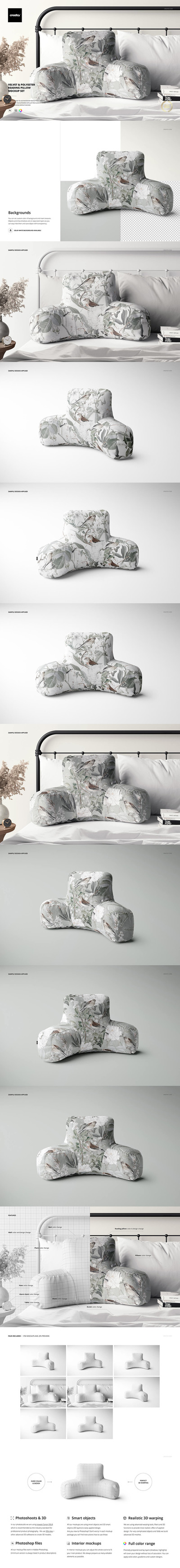 阅读枕头图案设计样机套装[1.11GB]