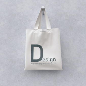 纺织手提袋设计正视图样机[psd]