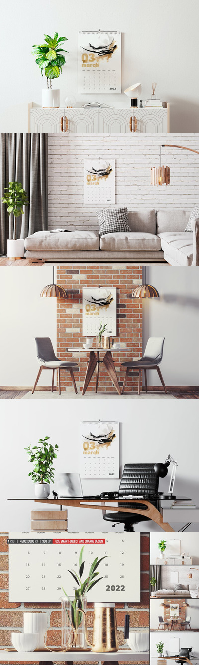 螺旋装订挂历模型(PSD)