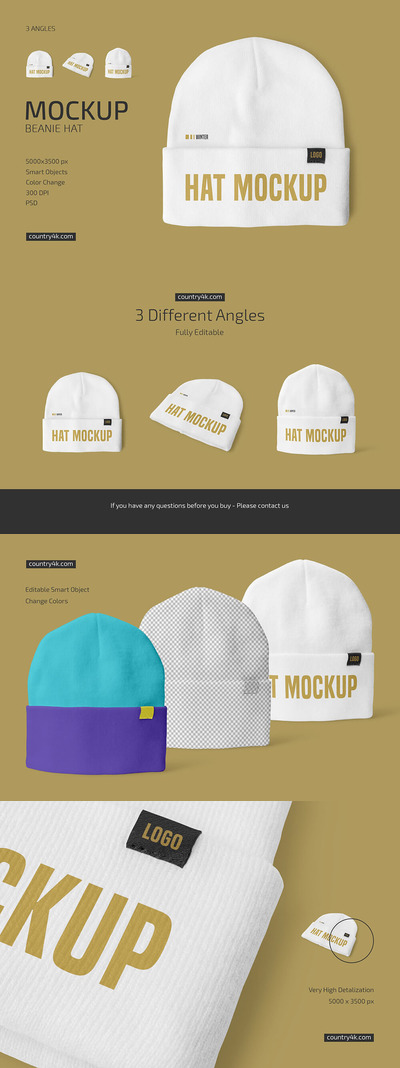 豆豆帽样机套装 (psd)