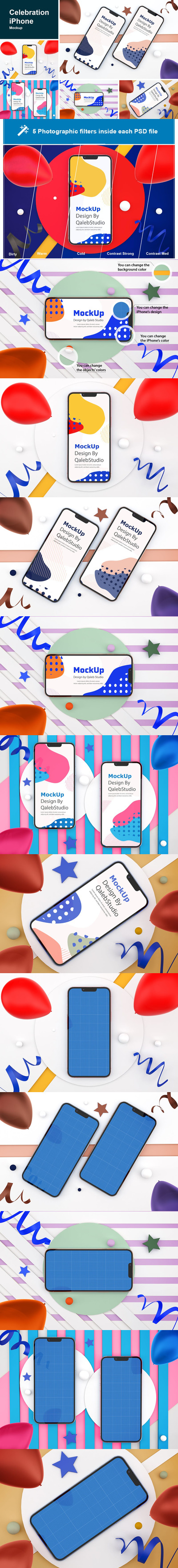 iPhone 13庆祝场景展示样机(PSD)