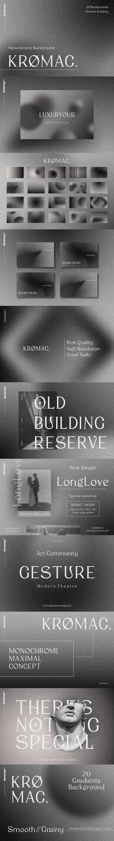 单色渐变磨砂背景 (png,jpg)