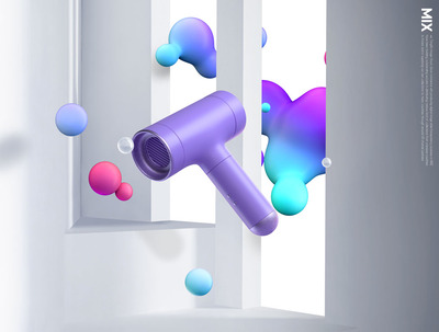 渐变元素电吹风产品海报素材 (psd)