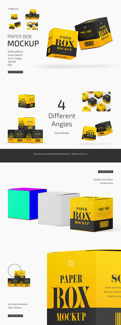 方形纸盒包装设计样机套装 (psd)