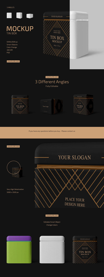 金属铁盒包装样机套装 (psd)