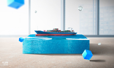 海运航运推广海报素材 (psd)