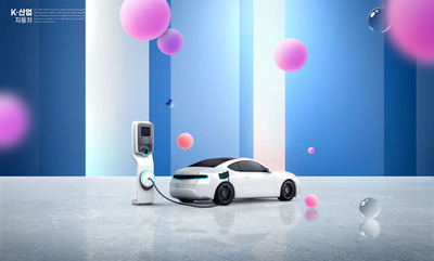 新能源汽车充电桩海报素材 (psd)