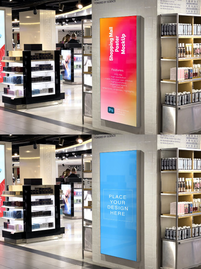 化妆品店铺品牌横幅模型(PSD,PDF)