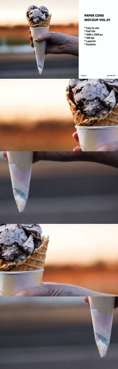 冰淇淋纸筒包装样机 Vol.01 (PSD)