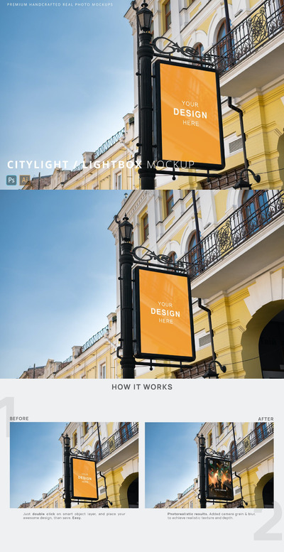 路灯海报复古街景模型(PSD,PDF)