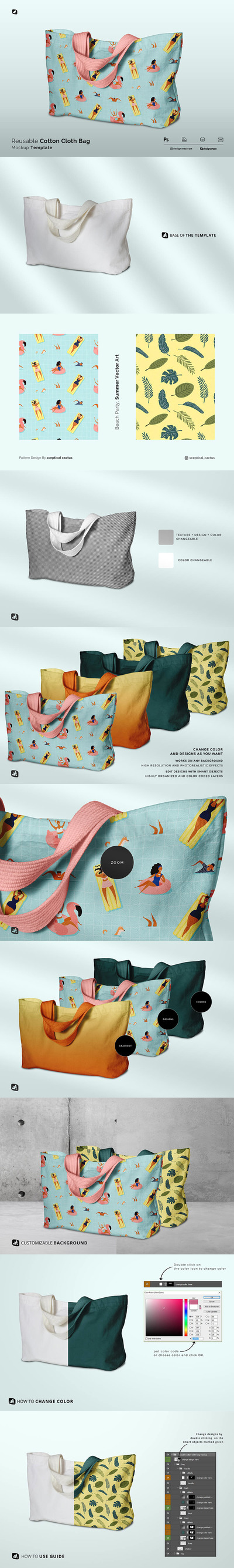 棉布袋包装图案设计样机 (psd)