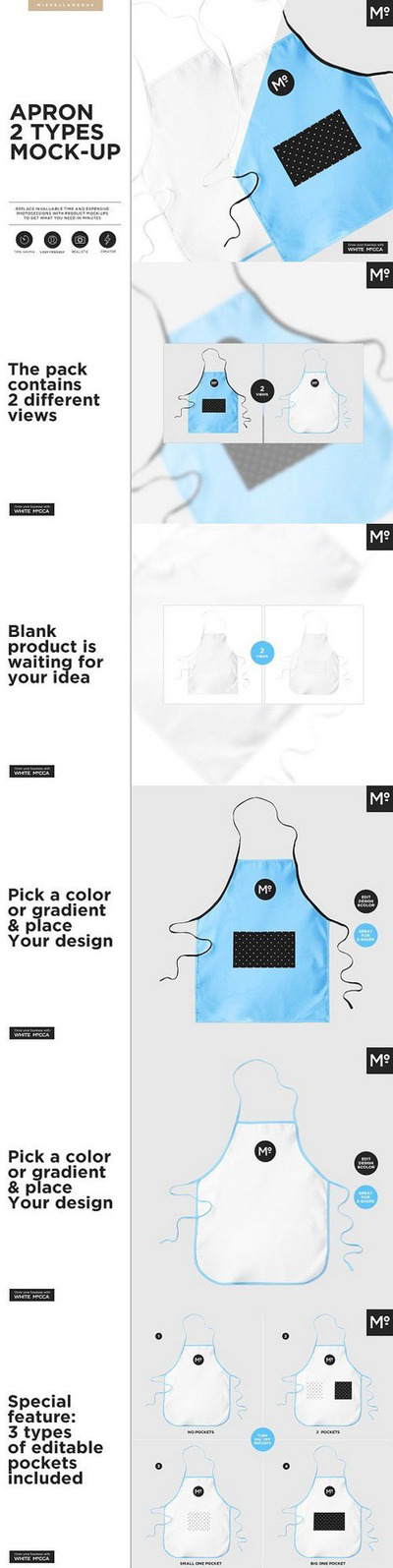 围裙图案Logo设计样机 (psd)