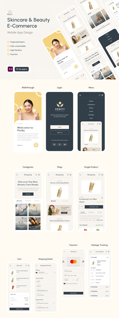 Perity - 护肤美妆电商手机App(XD)