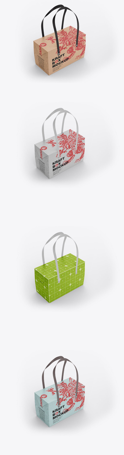 带手柄的牛皮纸盒子模型 (PSD)