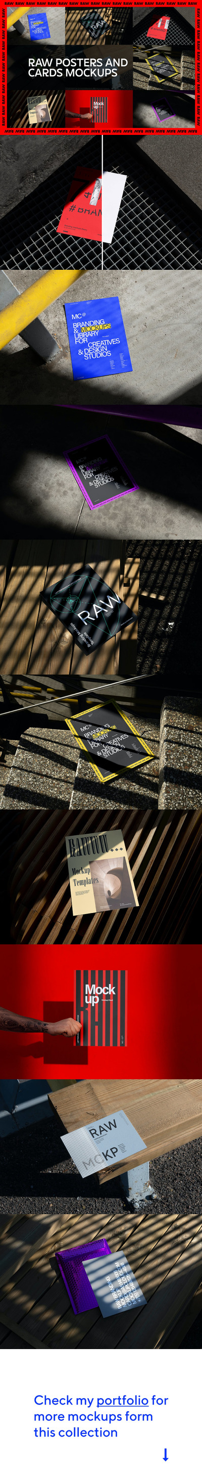 原始海报信纸包装模型 (PSD,JPG)