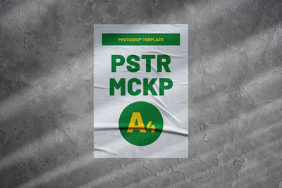 粘贴海报墙壁模型(PSD)