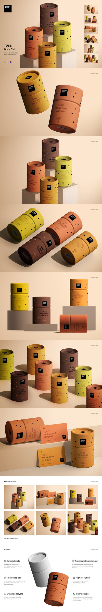 圆柱形纸管包装设计样机套装 (psd)