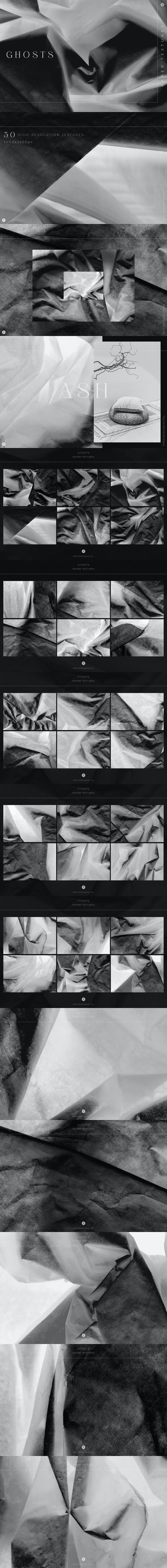 高品质的 30 种黑白纸纸张背景底纹纹理集合