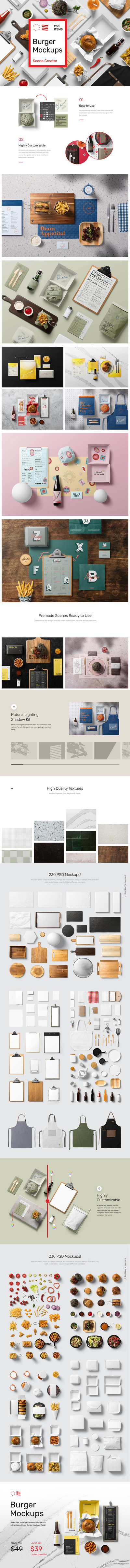 汉堡场景样机素材包[3.87GB]