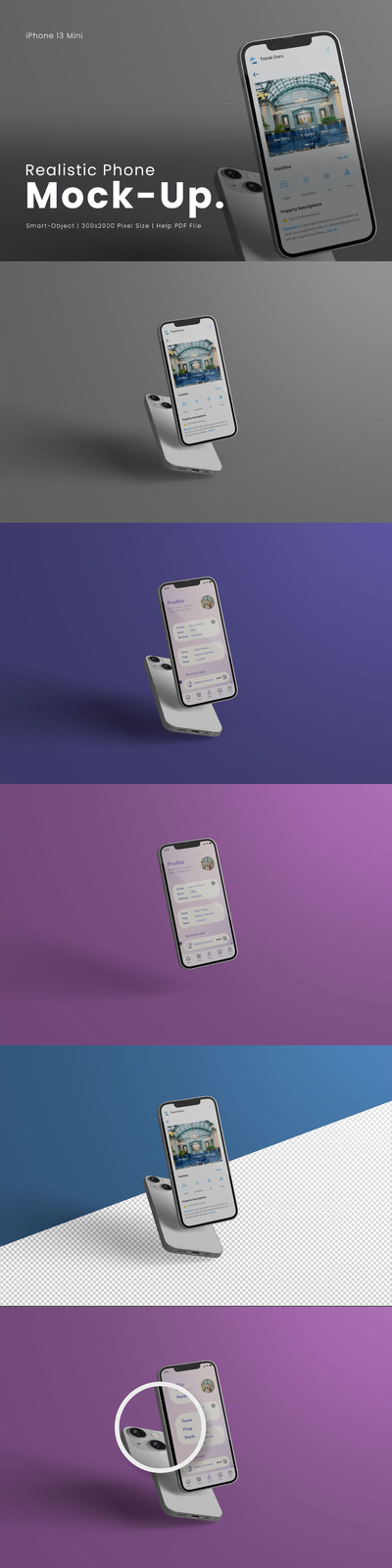 iPhone13 手机屏幕模型(PSD)