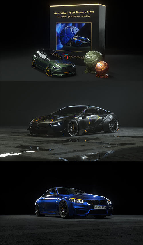 C4D OC汽车油漆烤漆材质+灯光合集下载（C4D,ORBX）