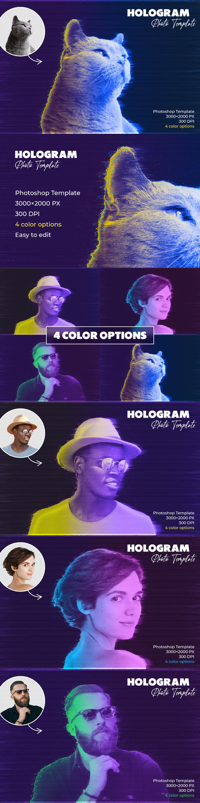 高品质的全息渐变风格图层样式智能图层-PSD