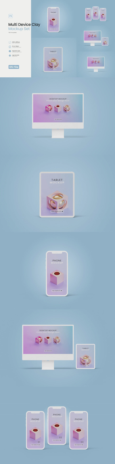 高品质的多设备APP UI样机展示模型mockups