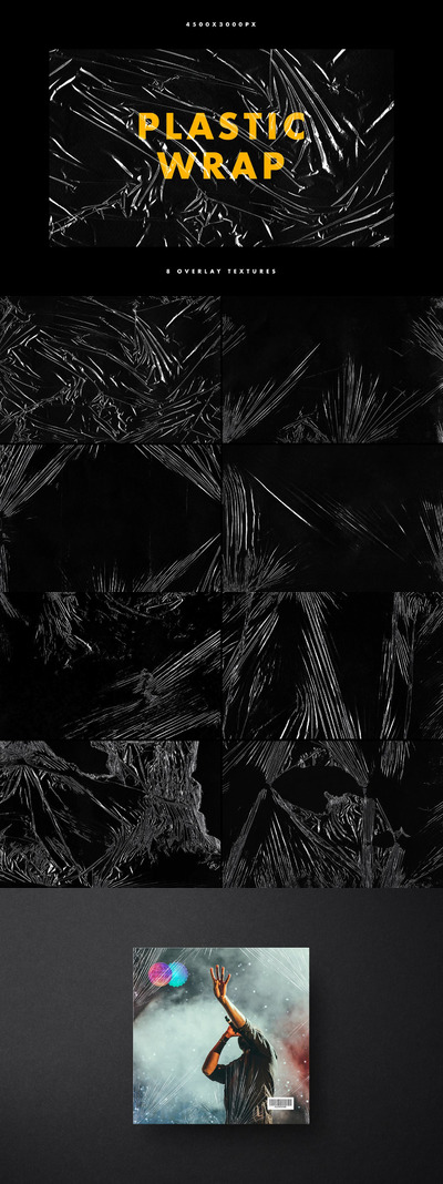 高品质的少见稀有塑料袋包装背景底纹纹理集合