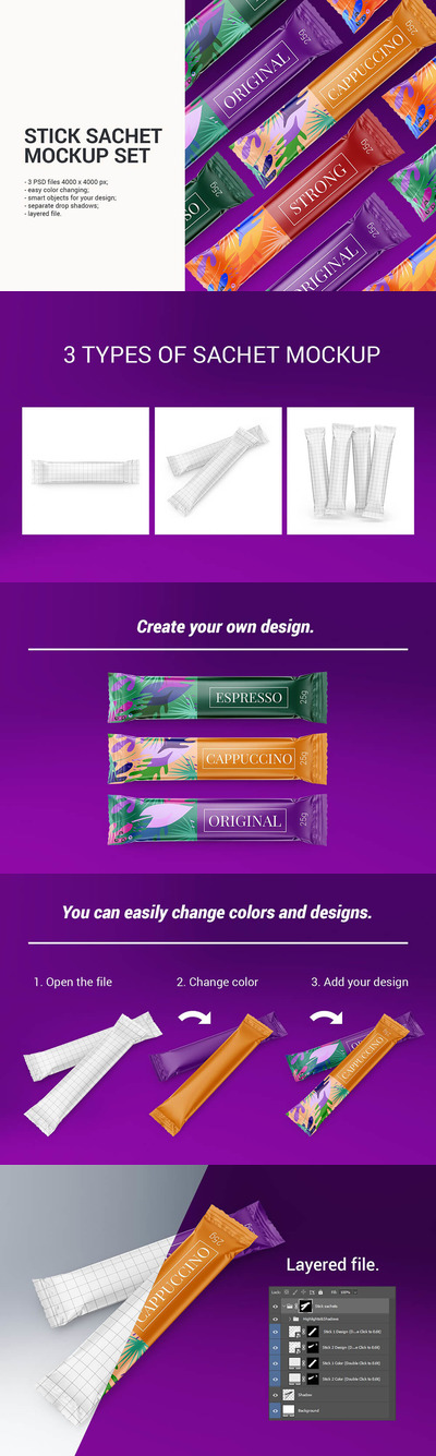 咖啡小袋包装设计样机 (psd)