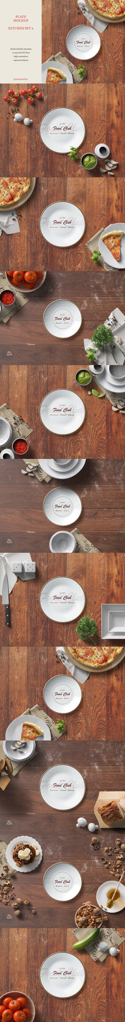 品牌盘子样机下载 (PSD)