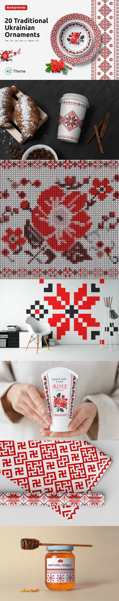 清新时尚高端传统乌克兰风格矢量背景底纹纹理大集合-AI, EPS, SVG, SKETCH, FIG, JPG, PNG