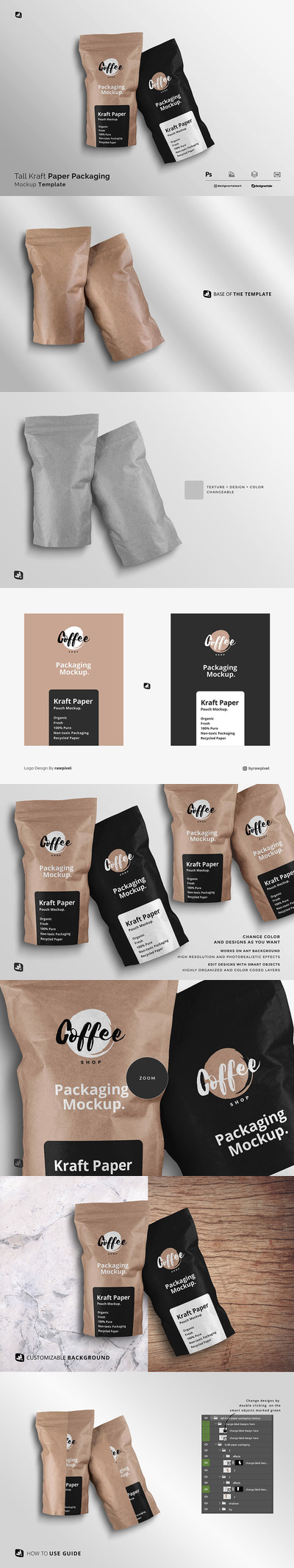 咖啡豆牛皮纸包装设计样机 (psd)