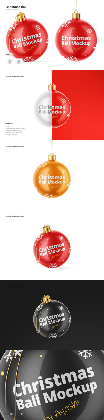高端圣诞球产品样机(PSD)