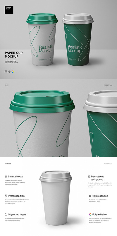 一次性纸咖啡杯设计样机 (psd)