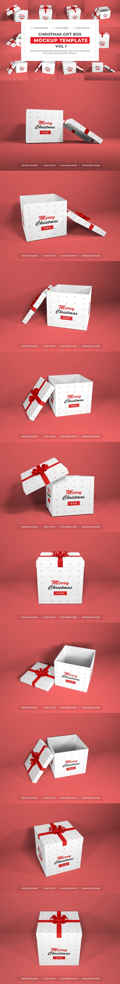 圣诞礼物盒包装设计样机套装 (PSD)