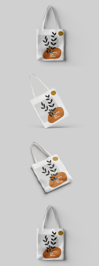 便携休闲购物袋样机(PDF,PSD)