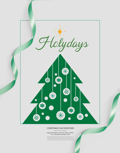 丝带圣诞树圣诞背景海报设计模板 (psd)