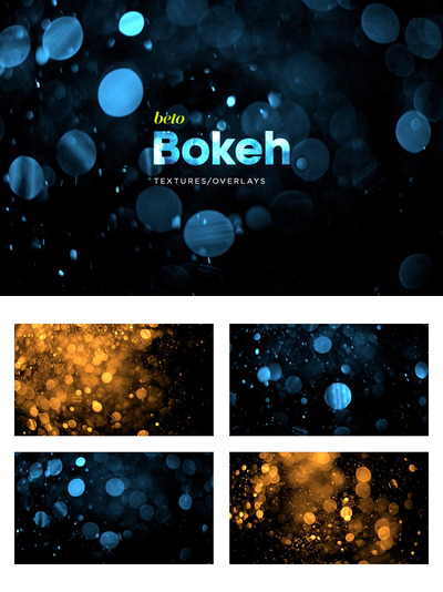 时尚高端绚丽的高品质亮光高光背景底纹纹理集合