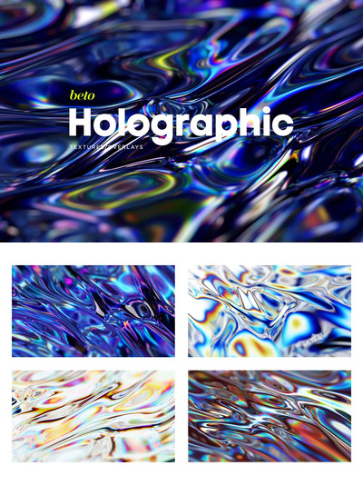 22张时尚高端绚丽的全息渐变背景底纹纹理集合