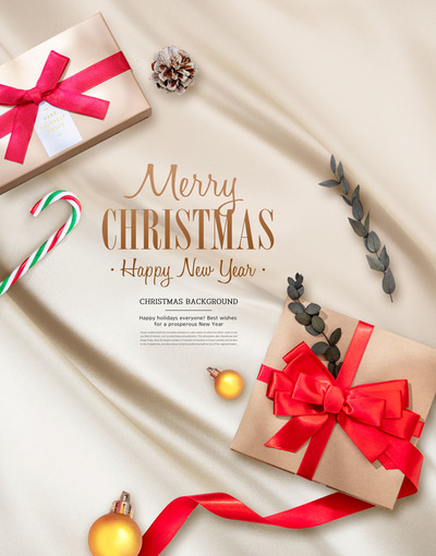 装饰礼品圣诞活动海报设计模板 (psd)