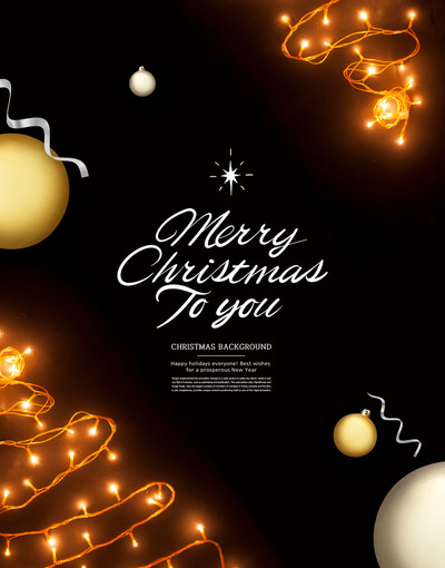 串灯装饰圣诞海报设计模板 (psd)